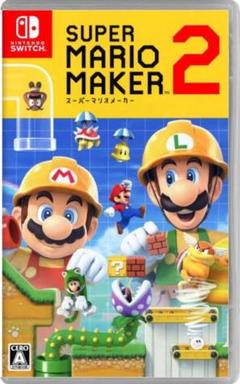 スーパーマリオメーカー2 Switch