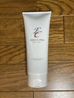 塗るだけ簡単 ゼロジーフリーB 200ml 小顔 マッサージ 新品 送料無料 塗るだけ簡単 ゼロジーフリーB 200ml 小顔 マッサージ 新品 送料