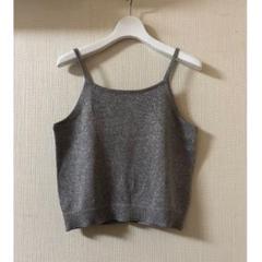 JOURNAL STANDARD relume ラメキャミソール シルバーのサムネイル
