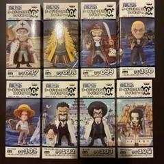 2025年最新】ワンピースワールドコレクタブルフィギュア vol.0の