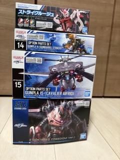 ガンプラ纏め売りSEEDセット新品未開封 ガンプラ纏め売りSEEDセット新品未開封 - メルカリ