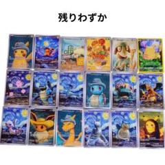 2025年最新】ポケモンカードゲームの人気アイテム - メルカリ