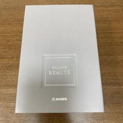 アンファースカルプDポーテスカルプ電気ブラシ 新品、未開封 医師監修】スカルプ電気ブラシ|スカルプD ボーテ公式サイト