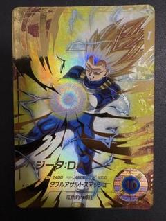 ドラゴンボールヒーローズ パラレル 5枚セット Amazon.co.jp: スーパードラゴンボールヒーローズ MM5-SEC P