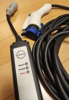 Nissan EV充電器 - メルカリ
