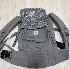 グレー 水玉模様 スリング　エルゴ