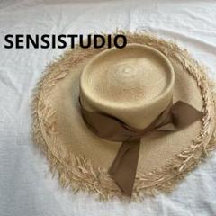 【新品】sensi studio 麦わら帽子 2025年最新】Sensi Studio レディース 麦わら帽子の人気アイテム
