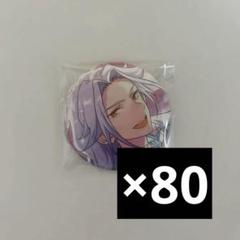 2025年最新】乱凪砂 缶バッジ 旧fineの人気アイテム - メルカリ