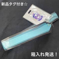 2025年最新】フロットサム マルチストラップの人気アイテム