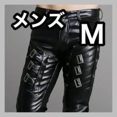 2025年最新】ジップパンツ パンクの人気アイテム - メルカリ