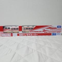【未使用品】プラレール　名鉄パノラマスーパー e9dcee494512de16dec3cf15a8757c