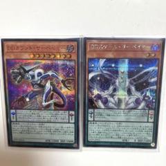 2025年最新】遊戯王 ジャンプフェスタの人気アイテム - メルカリ