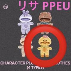 2025年最新】ppeu_BLACKPINK出品の人気アイテム - メルカリ
