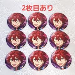 天城燐音　缶バッジ　クリップ