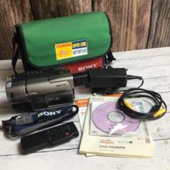 訳あり SONY VideoHi8 Handycam DCR-TRV80 ⑦ 2025年最新】CCD-TRv80の人気アイテム - メルカリ