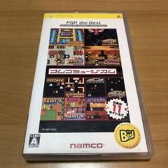 PSPソフト　ナムコミュージアム PSP the Best