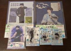 一番くじ 怪獣８号 3弾　保科宗四郎　6点セット　DFGH賞