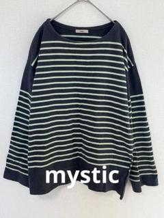 mystic ミスティック　カットソー　バスクボーダープルオーバー