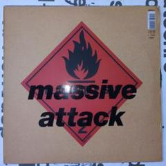 Massive attack Blue Lines ブリストル Banksy MASSIVE ATTACK / BLUE LINES (WBRLP1, LP) – TICRO MARKET