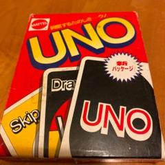 UNO ウノ カードゲーム 激安