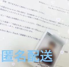 2024年最新】straykids サイン入りチェキの人気アイテム - メルカリ