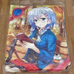 2025年最新】ガールフレンド 仮の人気アイテム - メルカリ