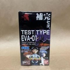 新世紀エヴァンゲリオンカードダスマスターズ第壱集 CHシリーズ