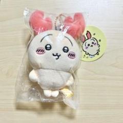 ちいかわ ロブスターなうさぎ マスコット　カニ