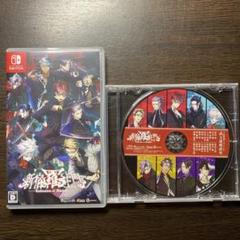 Switch 新宿羅生門 -Rashomon of Shinjuku- 通常版