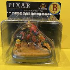 ハッピーくじ　PIXAR B賞　ピクサー ミスターインクレディブル Happy