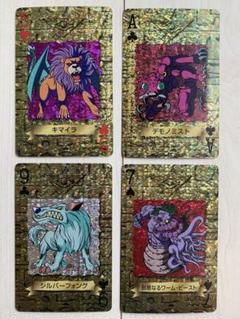 psa10 遊戯王 アテム ハートK トランプ 原作絵 m92876550160_1.jpg?1755493436