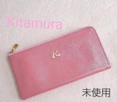 キタムラK2(Kitamura K2)/牛革長財布の中古/未使用品 - メルカリ