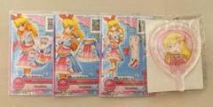 星宮いちご マジカルパステルコーデ おまけ付き