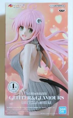 【新品未開封】ToLOVEる ララ•サタリン・デビルーク Amazon.co.jp: To LOVEる-とらぶる- ララ・サタリン・デビルーク