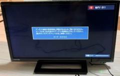 東芝 REGZA 19S22 Amazon.co.jp: Toshiba 19S22 19S22 LCD TV, 19 V, External