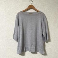 マーガレットハウエル　リネン混　半袖　5部袖　ニット　サイズ2 美品】マーガレットハウエル 22SS ファインリネン 五分袖ニット