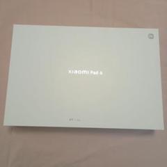 Xiaomi Pad6 8GB 128GB グローバル版ミストブルー