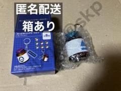 （最安値）えいようドリンクキーホルダー 全8種 BOX えいようドリンクキーホルダーコレクション BOX ｜【公式
