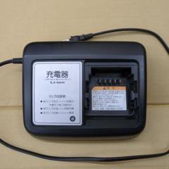 充電器◆電動アシスト自転車　YAMAHA　x92-10　◆送料無料 Amazon | ヤマハ発動機(Yamaha) バッテリー充電器 ヤマハPAS専用