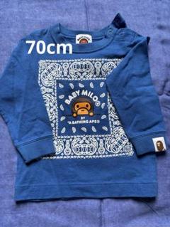 A BATHING APE BABY MILO 長袖シャツ 70cm