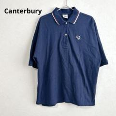 お値打ち❢激レアCANTEBURY 素敵なポロシャツ（伸縮性有り）
