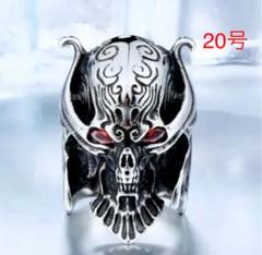 牙狼 ザルバ 指輪 リング パンクアクセサリー 20号