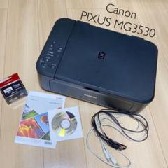 Canon PIXUS MG3530 プリンター 大容量インクカートリッジ付き