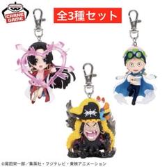 ワンピース フィギュアキーホルダー vol.2 ハンコック コビー ティーチ