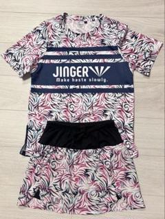 jinger ランニングウェア セットアップ