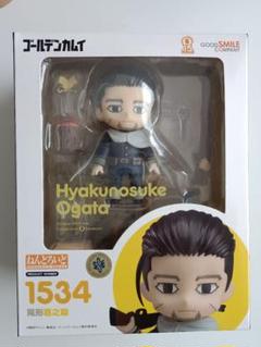 2025年最新】尾形百之助 ねんどろいどの人気アイテム - メルカリ