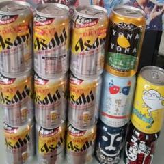 アサヒ スーパードライ 生ジョッキ缶 ビール 340ml 15本+よなよな 5本