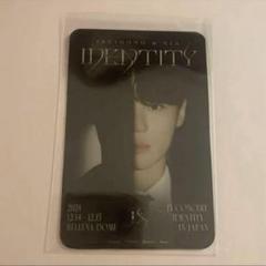 ジェジュン 特典お渡し会トレカ ジェジュン（J-JUN） 『Love Covers』特典会 2022年4月30日（土