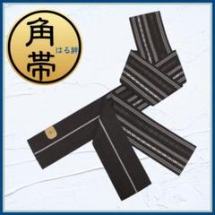 【角帯】男性 博多織り 献上柄 赤墨 正絹 着物 浴衣 長さ424㌢ ob54