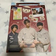 江口拓也の俺たちだって癒されたい!世田谷の旅